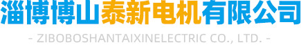 上海英桀諾環保科技有限公司